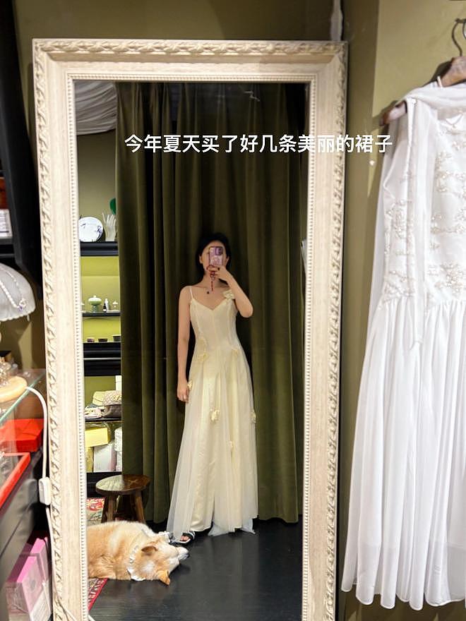 “你有一个跟工作无关的爱好吗？” - 5