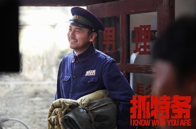 9天破7.5亿，《八仙》还追不上，沈腾不出马，周星驰的暑期档冠军稳了 - 8