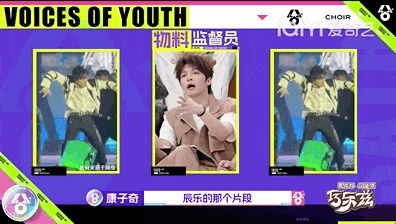 一档好的群像综艺，要跨过哪些“限定友情”门槛？ - 8