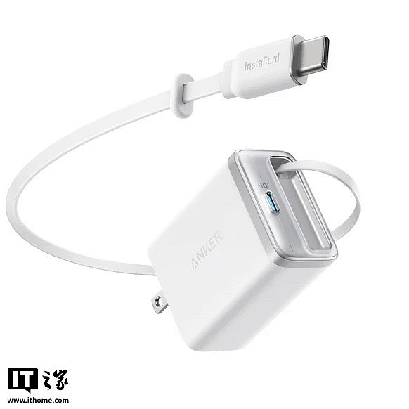 安克推出新款 Nano 35W 充电器，电源线可收纳 - 2
