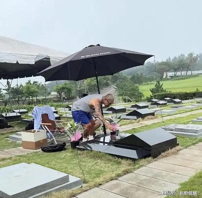 具俊晔取消点赞小S，大S遗产风波升级，双方疑似反目？ - 9