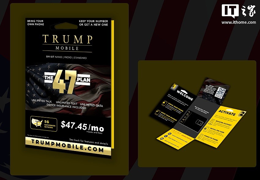 特朗普集团正式进军手机市场,推出 Trump Mobile 移动网络和土豪金智能手机 - 1