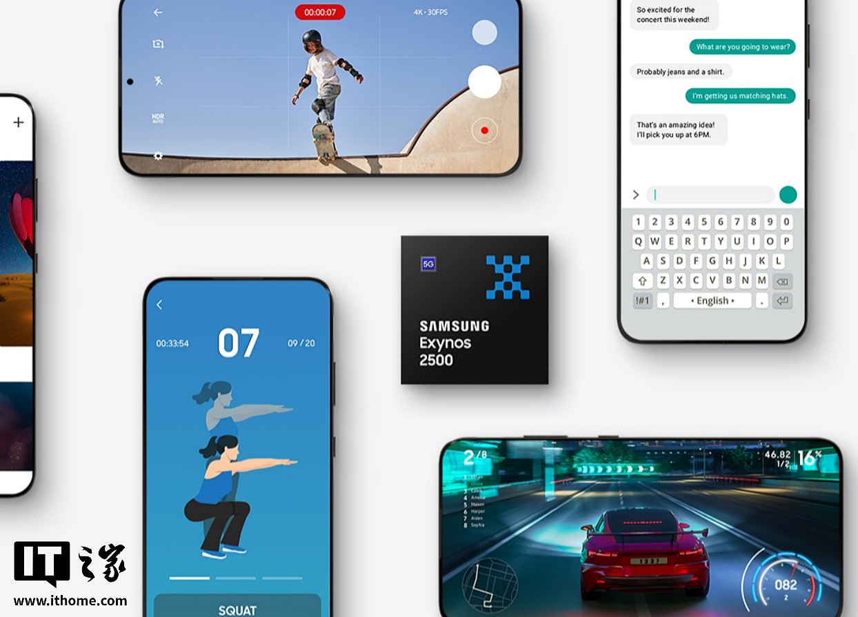 三星 Exynos 2500 旗舰处理器发布:3nm GAA 工艺,3.3GHz 十核 CPU - 3