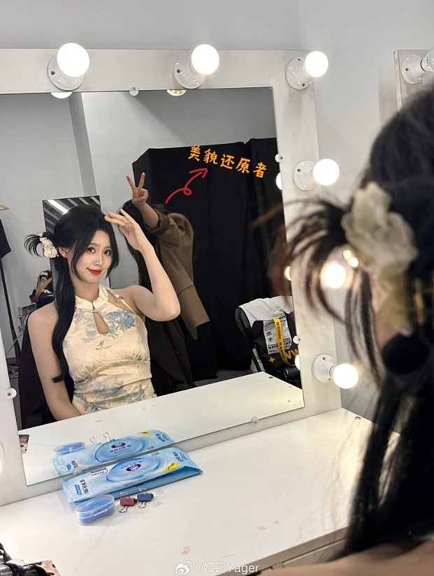 永劫无间美女主持娅鸽晒照：谢谢劫宝们陪伴！爱你们！下次线下见啦！ - 4