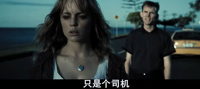 我服，又一部三级片被引进了 - 20