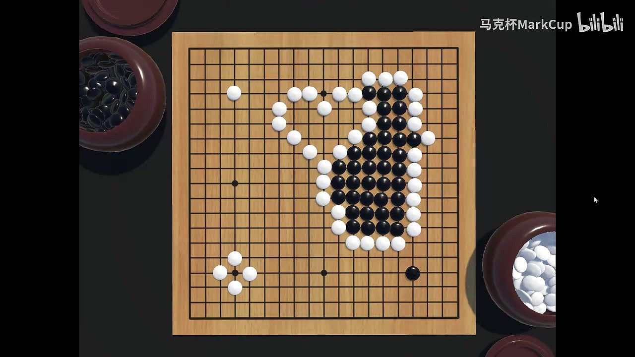 高技术力?B站UP将“和卞相壹下棋”做成游戏：盖子已经满了！ - 1