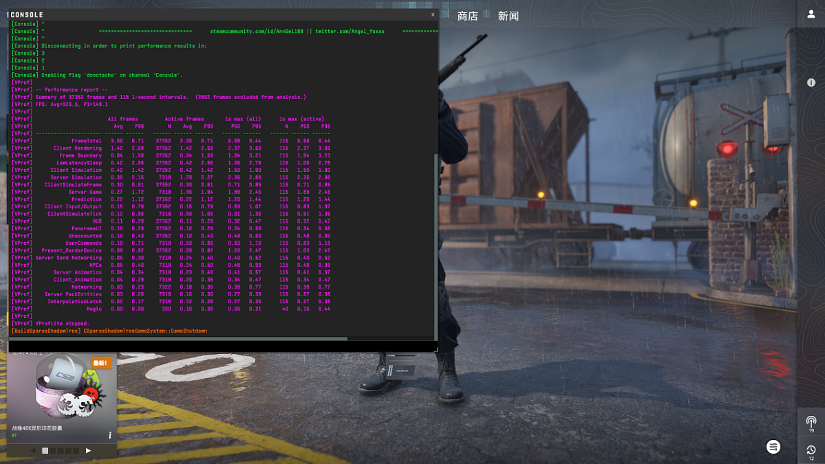 【IT之家评测室】性能稳步提升，影驰 GeForce RTX 5060 金属大师黑金版 OC 显卡评测 - 16