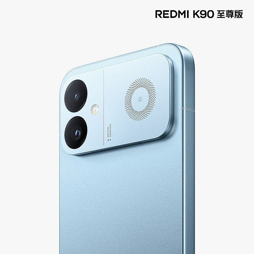 小米 REDMI K90 至尊版天际蓝配色公布，明日发布 - 3