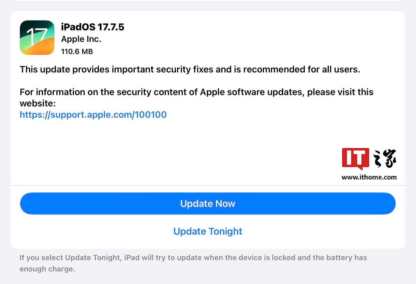 苹果发布 iOS / iPadOS 18.3.1，同步推出 iPadOS 17.7.5 更新 - 3