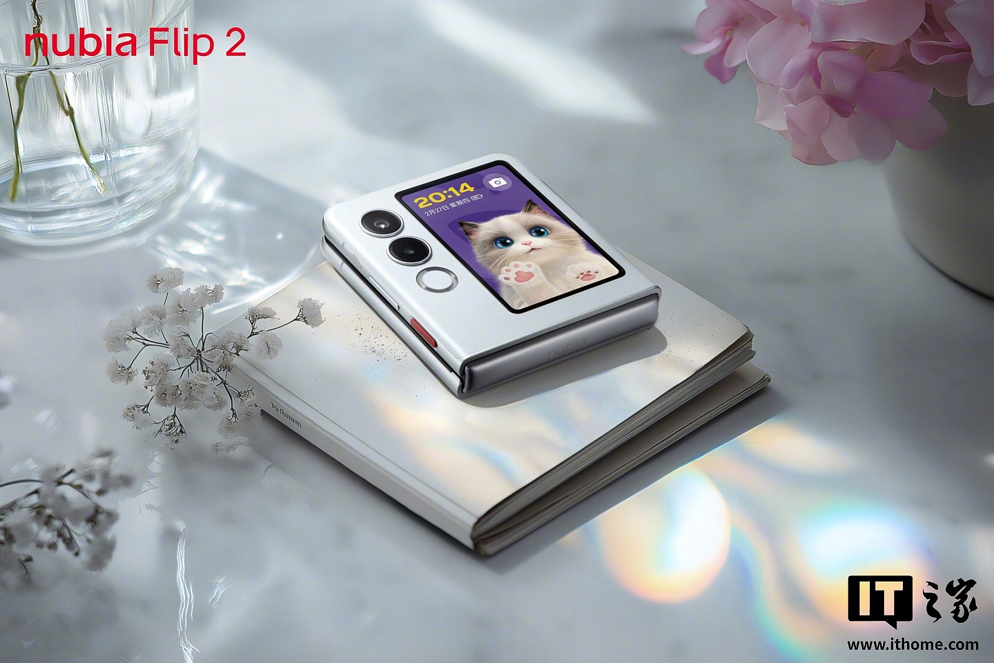 努比亚 Flip 2 小折叠手机外屏适配 300+ 主流应用，3 月 4 日发布 - 1