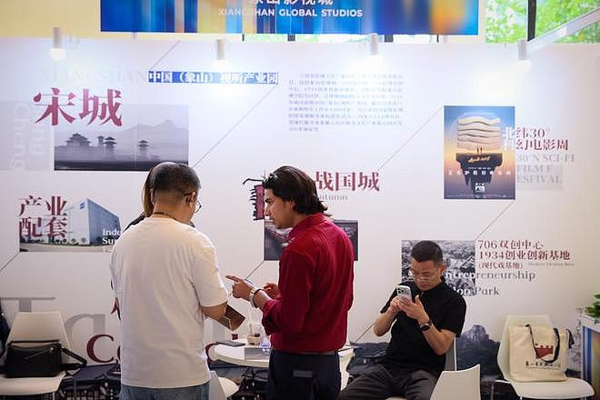 上海电视节开幕在即，国际影视市场启动 - 5
