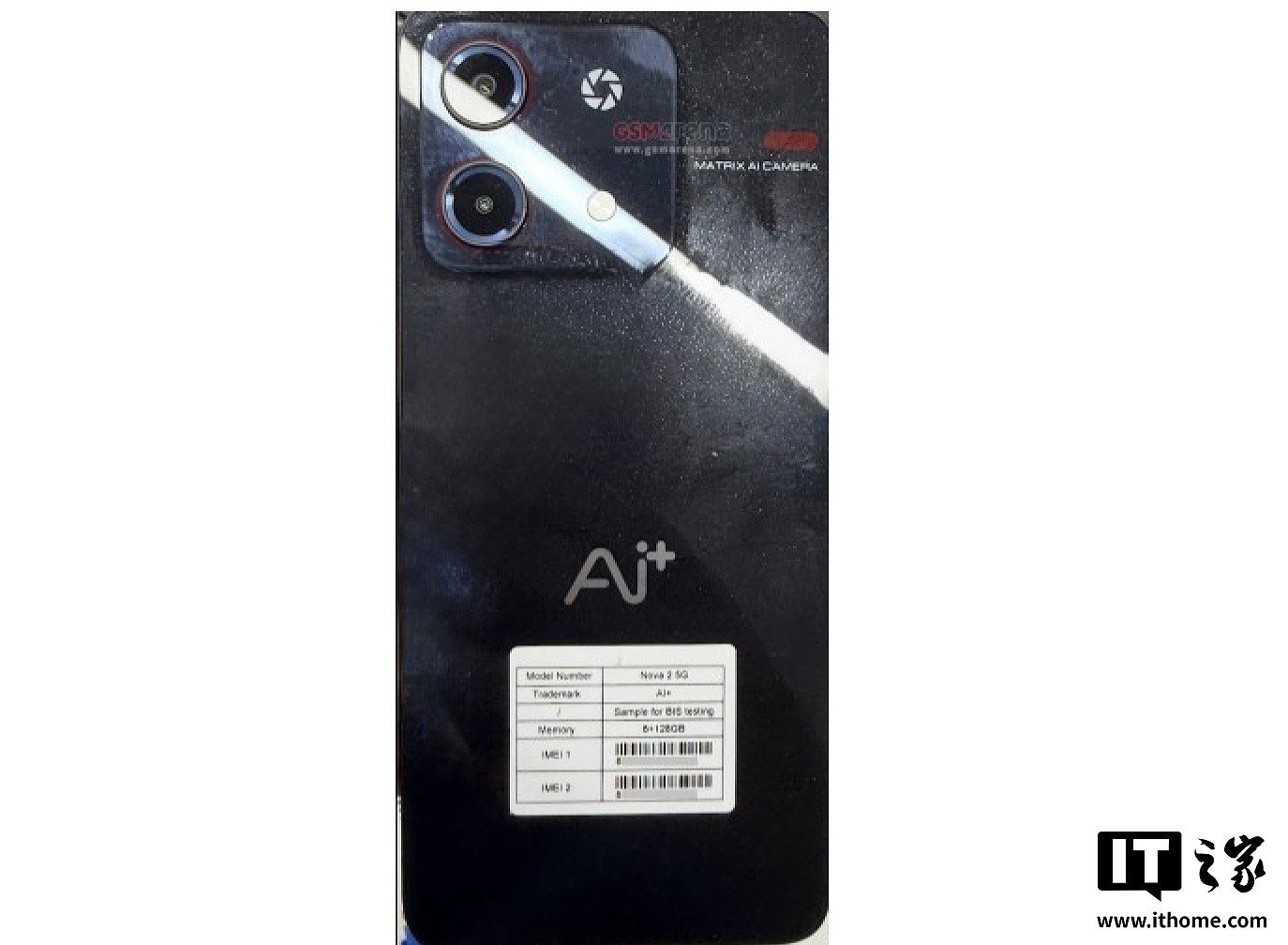 NxtQuantum Nova 2 5G 手机曝光：翻新零件组装，售价约 5000-8000 印度卢比 - 1