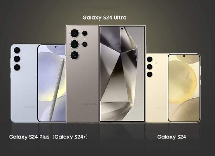 5169 元赠 1 年延保: 三星 Galaxy S24 Ultra 手机 12+256G 腰斩半价 - 2