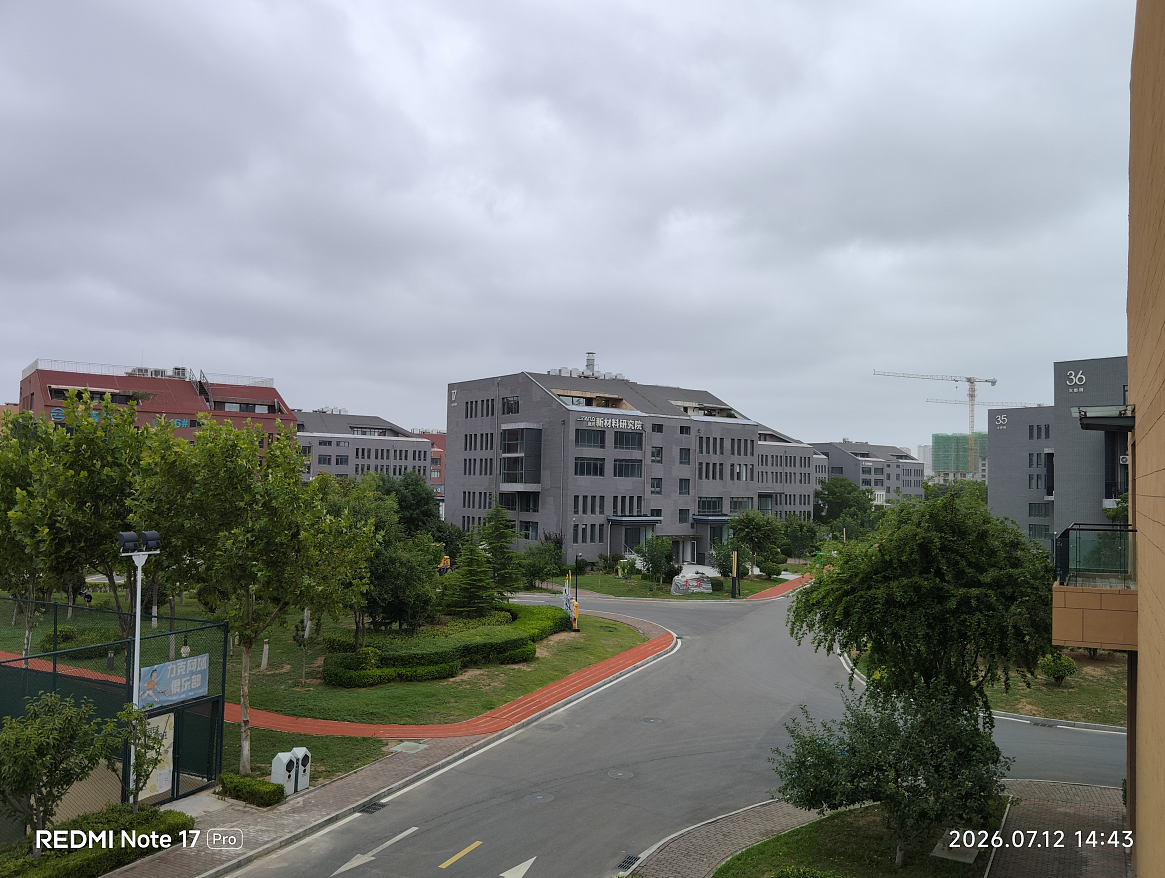 REDMI Note 17 Pro 手机体验：延续“小金刚”基因，抗摔防水大电量 - 53