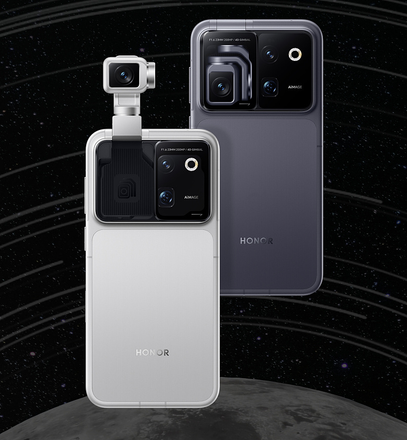 荣耀 RobotPhone 开启预约，全新多模态具身交互时代的探路者 - 2