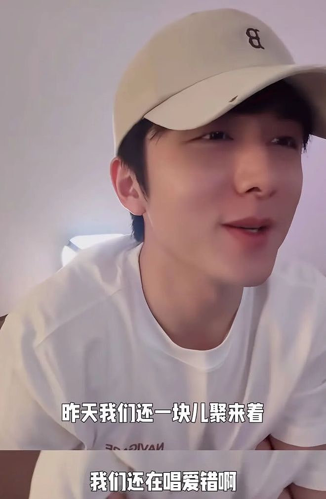 一档好的群像综艺，要跨过哪些“限定友情”门槛？ - 17
