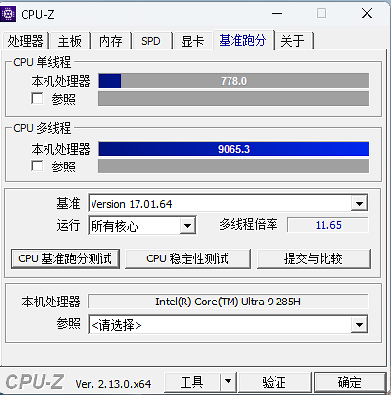 图形用户界面, 应用程序  描述已自动生成