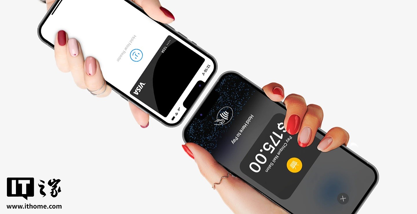 苹果开始向更多直营店员工配发 iPhone 16,优化“Tap to Pay”体验 - 1