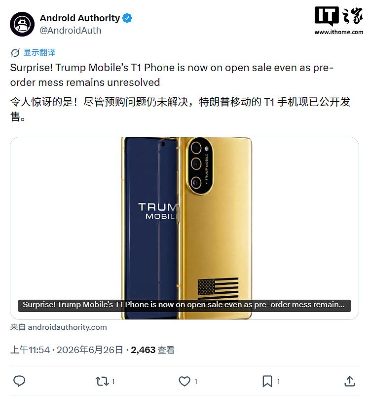 特朗普 T1 手机开放销售，结算页需额外支付 41.75 美元的“设备税” - 1