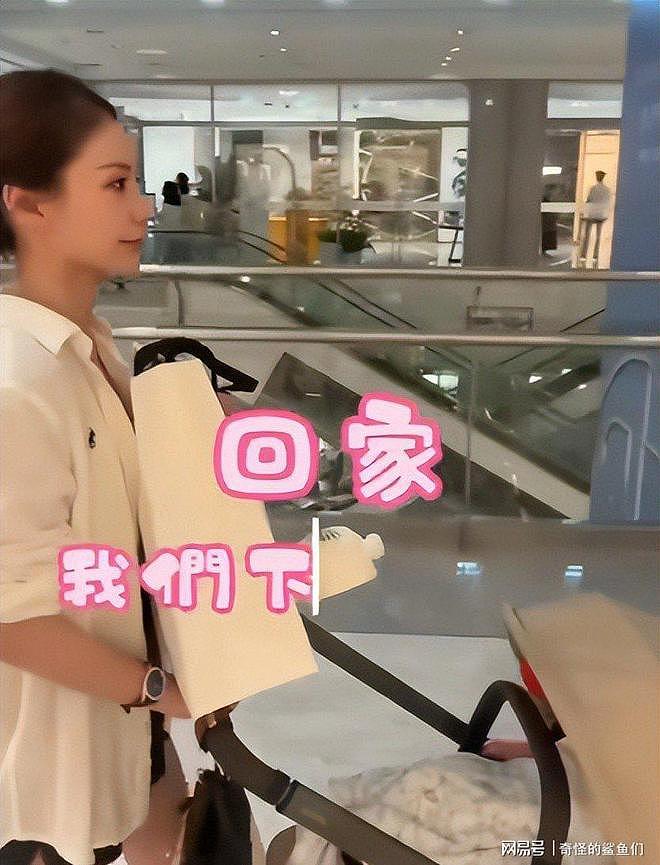 汪宝给汪小菲准备父亲节礼物！刷妈妈卡买7万表，玥儿霖霖在台北 - 10