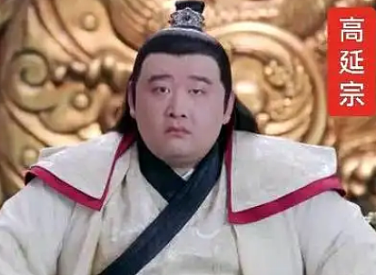 高延宗之父高澄:北齐王朝的奠基者与悲剧英雄 - 1