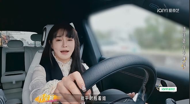 分房5年，欠债2亿：邹市明和冉莹颖的“破产婚姻”还有爱吗？ - 6