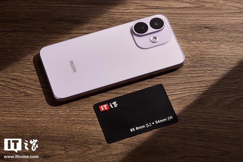 REDMI Note 17 Pro 手机图赏：简洁之中透露小精致 - 1