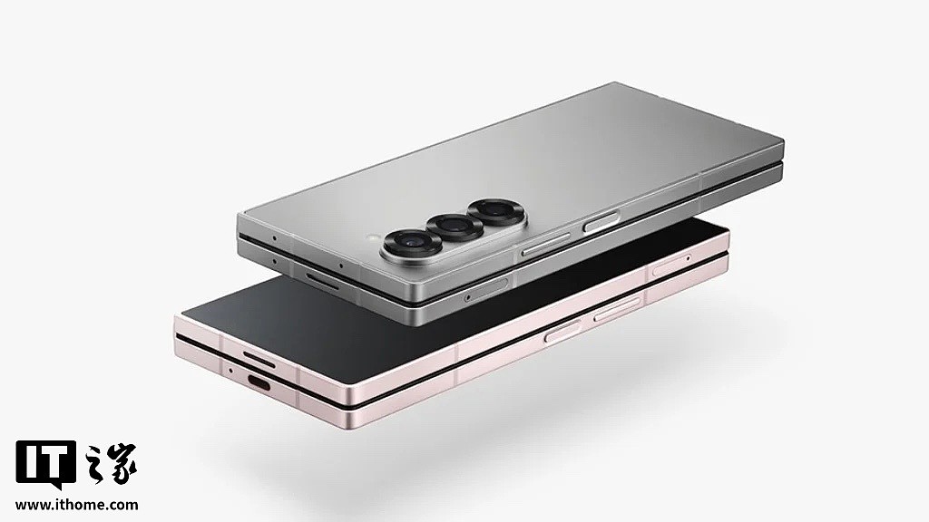 三星新机现身 Geekbench:预计为 Galaxy Z Fold 7 全球版,多核最高 9226 分 - 4