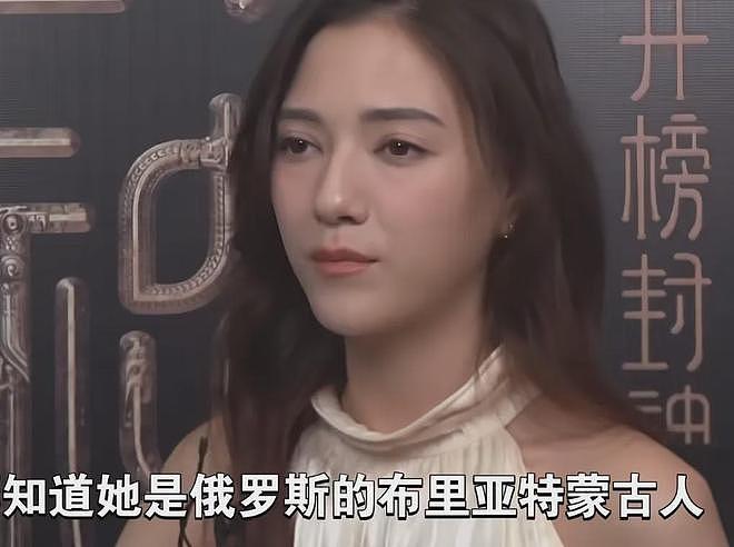 事态升级！霍启刚评论区沦陷，准弟媳娜然家世曝光被质疑辱华 - 9