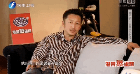 分房5年，欠债2亿：邹市明和冉莹颖的“破产婚姻”还有爱吗？ - 31