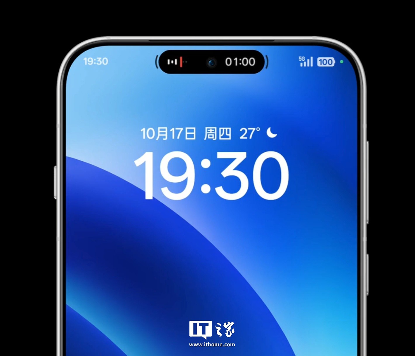 OPPO ColorOS 流体云将于 6 月 29 日前适配京东外卖，后续有望支持淘宝闪购 - 3