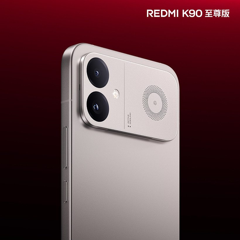 小米 REDMI K90 至尊版天际蓝配色公布，明日发布 - 7