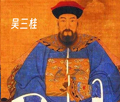 山海关一开:吴三桂的抉择,改写了整个天下的棋局 - 1