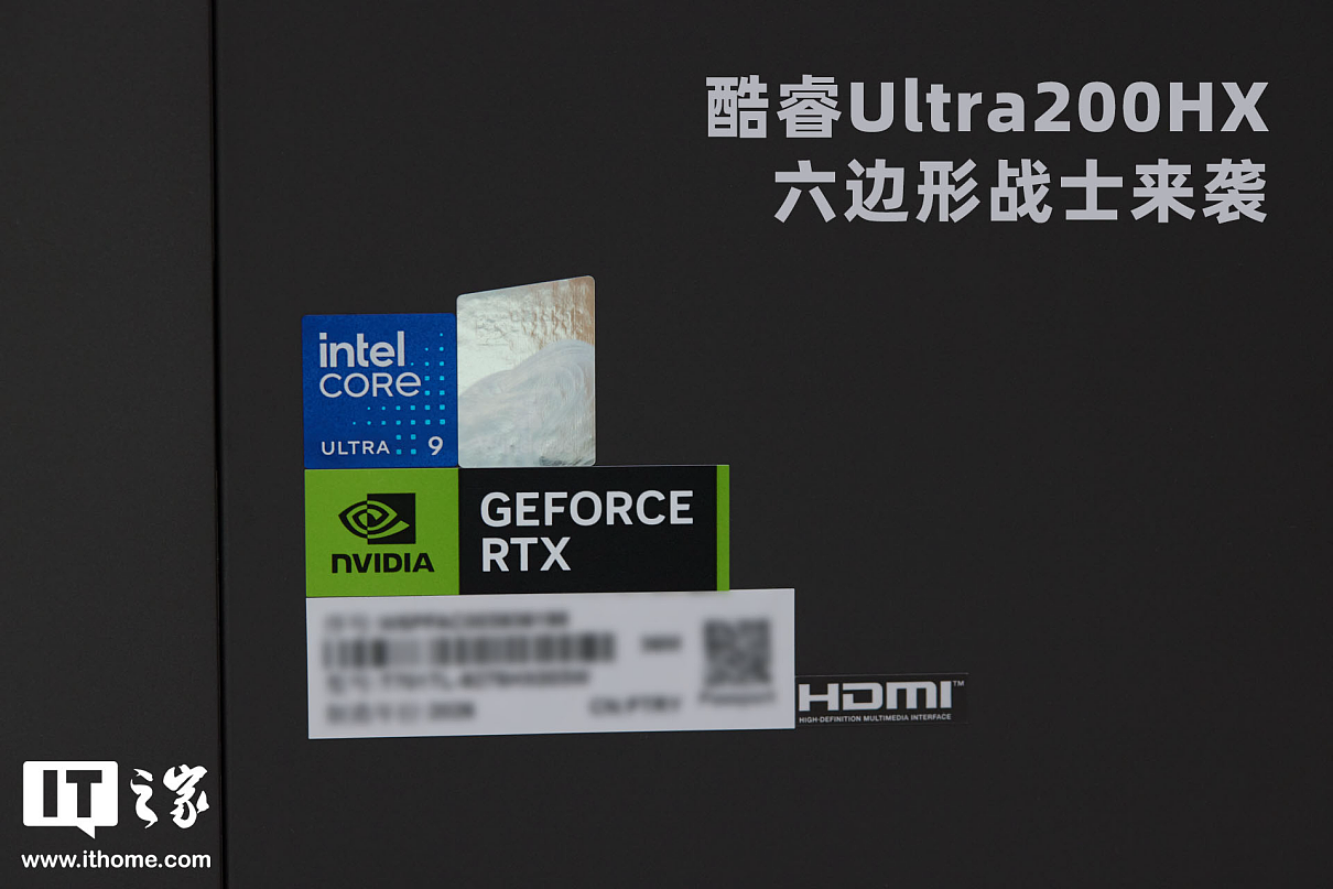 华硕天选 7X 游戏主机体验：新一代海景房设计登场，酷睿 Ultra 加持下双 180W 释放 - 2