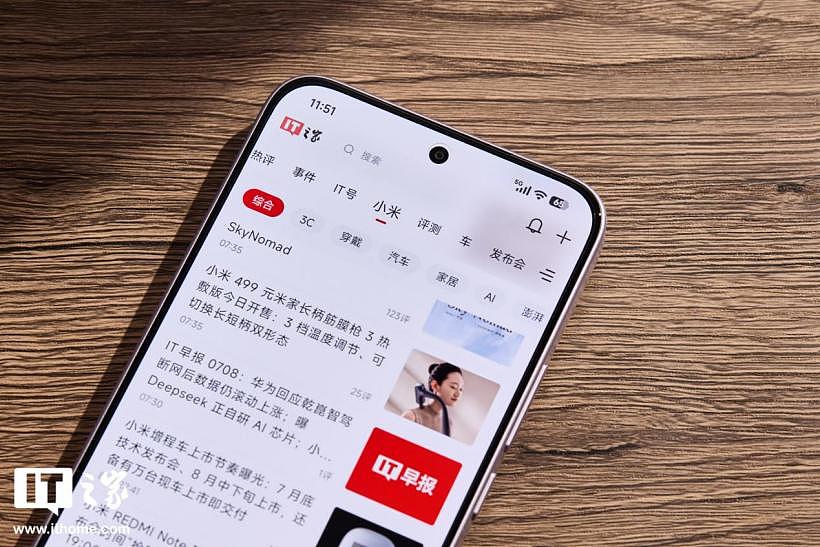REDMI Note 17 Pro 手机图赏：简洁之中透露小精致 - 9