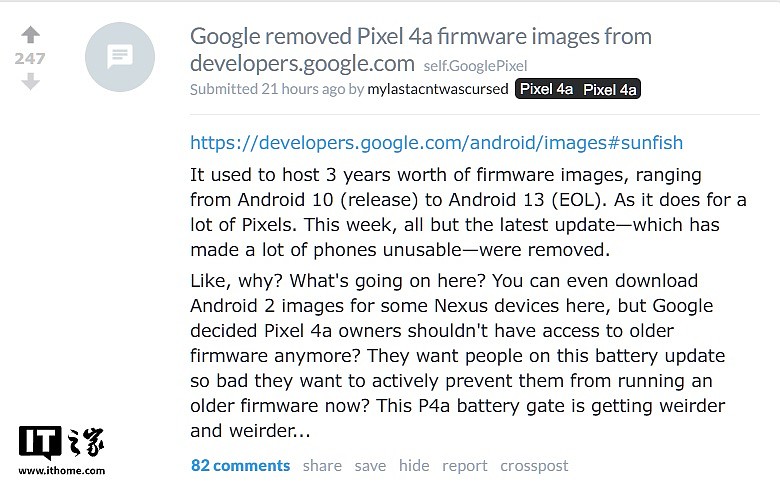 落井下石？Pixel 4a 手机更新后电池续航崩溃，谷歌却删除旧版固件阻止回滚 - 2