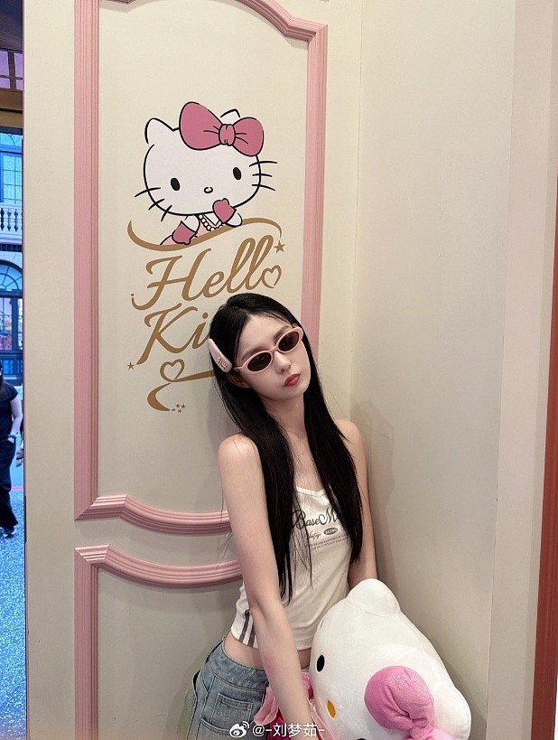 谁的白月光？《捞女游戏》演员刘梦茹晒照：好久不见 - 6