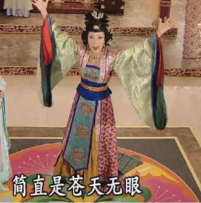 E句话 | 《功夫女足》要换片源，你还会去看吗？ - 16