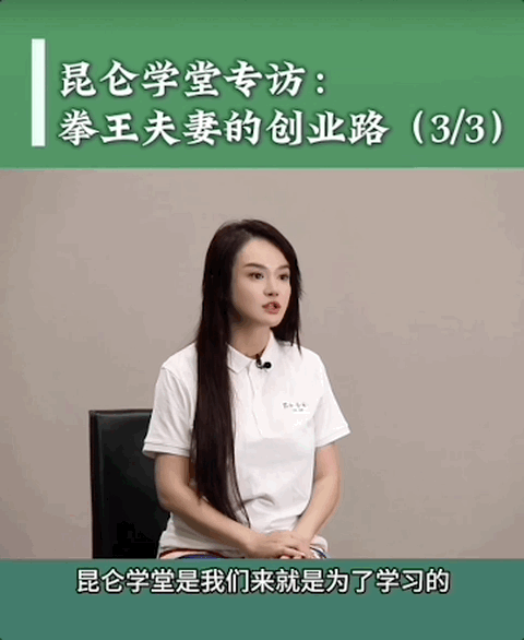 分房5年，欠债2亿：邹市明和冉莹颖的“破产婚姻”还有爱吗？ - 27