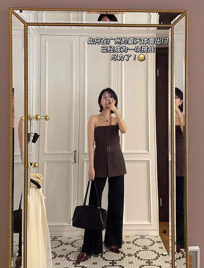 “你有一个跟工作无关的爱好吗？” - 4