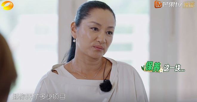 中餐厅10暴露明星真实性格！昆凌老实，瞿颖诙谐，黄晓明装老好人 - 13