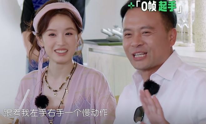 中餐厅10暴露明星真实性格！昆凌老实，瞿颖诙谐，黄晓明装老好人 - 20