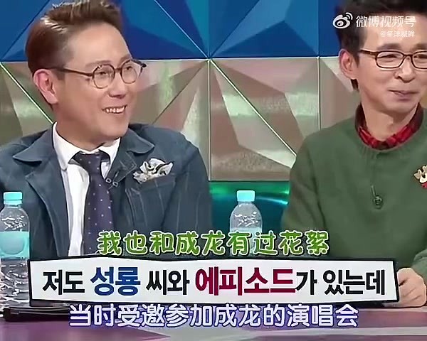 韩国艺人权志龙曝与成龙派对经历：跟我说不要过放荡生活 一转头座位边全是美女！ - 2