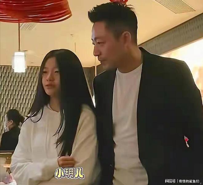 汪宝给汪小菲准备父亲节礼物！刷妈妈卡买7万表，玥儿霖霖在台北 - 17