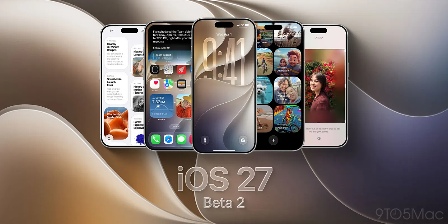 苹果 iOS 27 Beta 2 固件代码曝光，百度视觉搜索组件现身 - 1