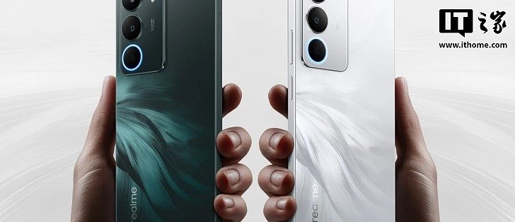 realme 真我海外推出 C71 手机:展锐 T7250 + 4/6GB RAM,399 万越南盾起 - 1