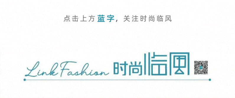 Miu系穿搭过时了？现在最火的穿搭竟然是——！ - 1