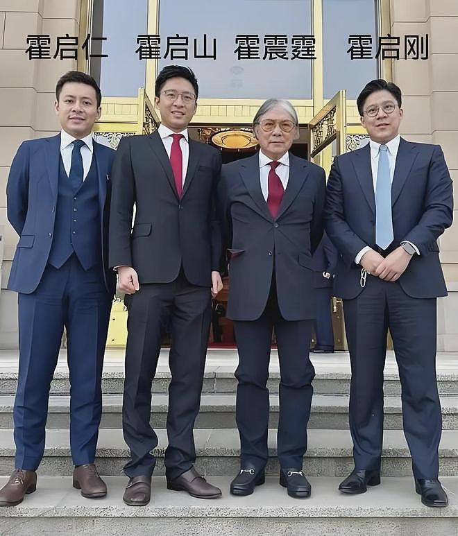 事态升级！霍启刚评论区沦陷，准弟媳娜然家世曝光被质疑辱华 - 2