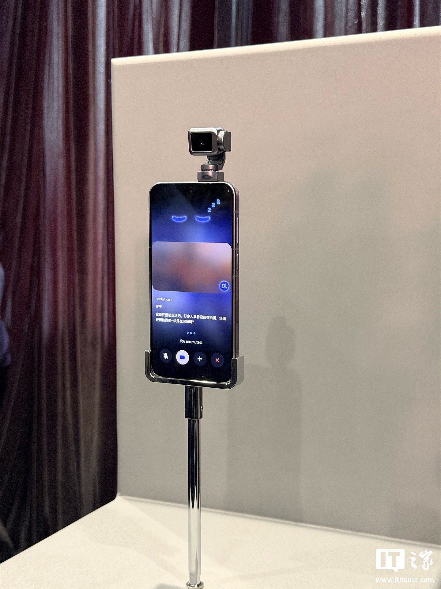 消息称荣耀 Robot Phone 机器人手机将在 8 月上市，后续还会迭代 - 3