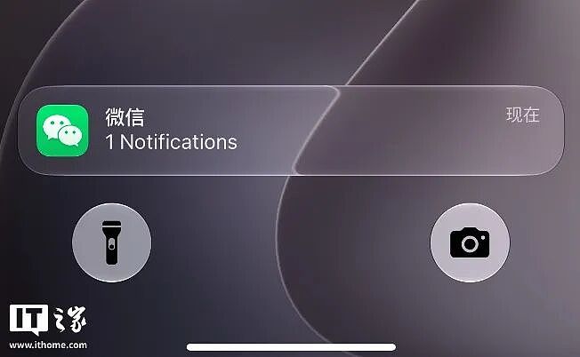 苹果 iOS 27 首个公测版！暴多更新齐聚，就和你说三个字 - 15